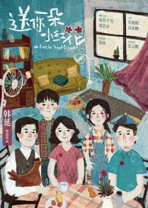 三一学院 学位证购买